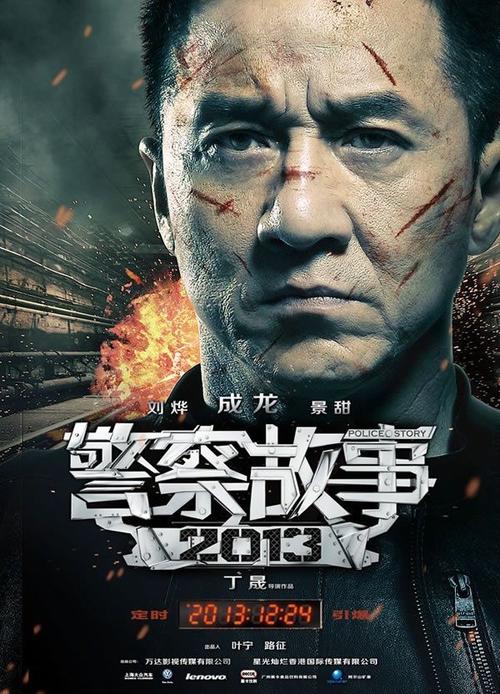 综合理工大学学历认证